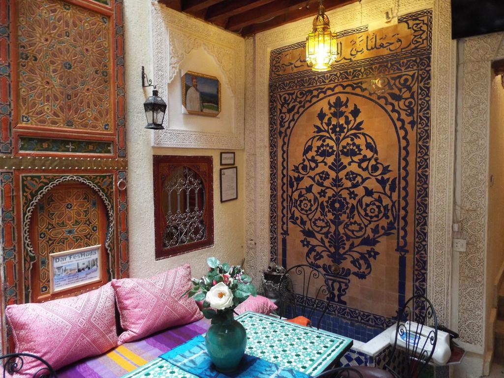 Dar Fès Huda Hotel Bagian luar foto